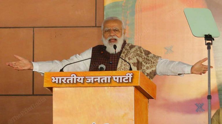Modi govt’s order to Bengal IPS officers shows federalism is back to Indira Gandhi’s ways