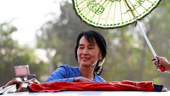 File photo of Aung San Suu Kyi | Commons