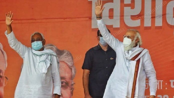 Nitish Kumar and Narendra Modi at a rally in Bihar, Oct 2020 | Praveen Jain/ThePrint