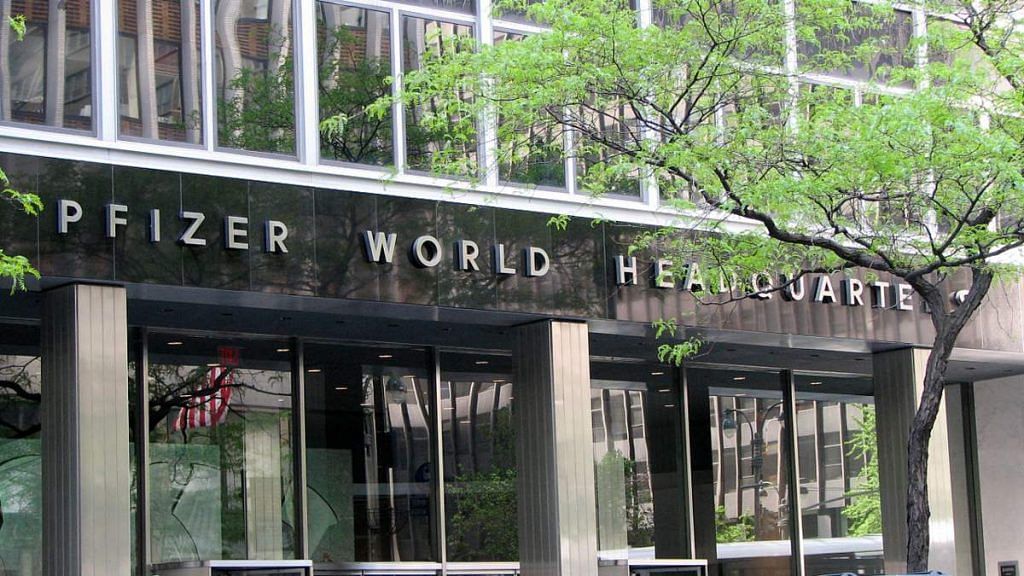 Pfizer world headquarters in New York | Commons