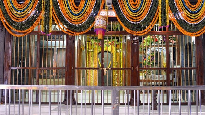 File photo of the Sai Baba Temple at Shirdi | By special arrangement