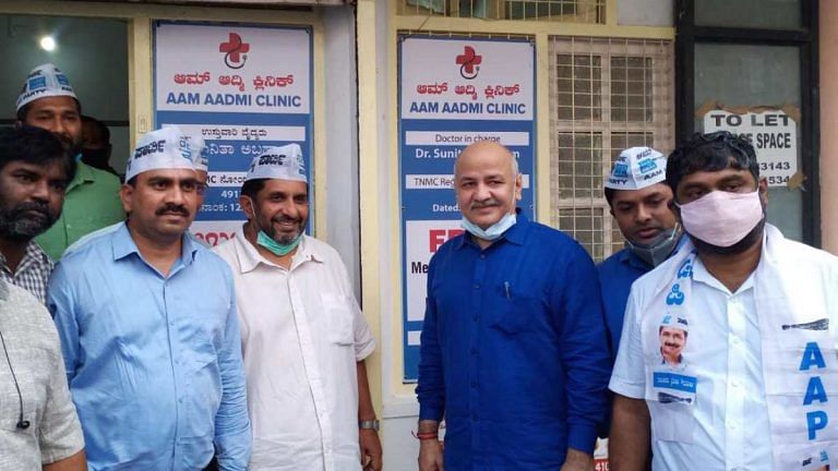 Will replicate Delhi model of governance in Bengaluru if AAP wins civic polls, Sisodia says