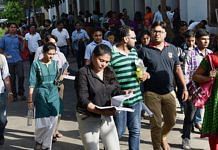 File image of UPSC aspirants leaving an examination centre after their exam in New Delhi | PTI