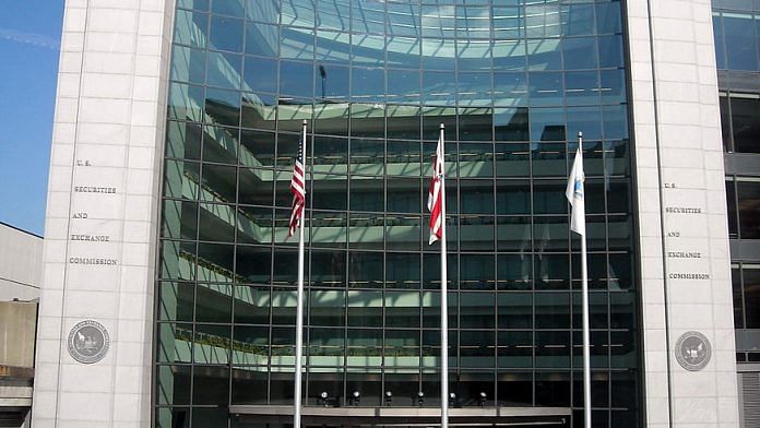 U.S. Securities and Exchange Commission headquarters in Washington, DC