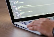 Representational image | Cyber crime | Pexels