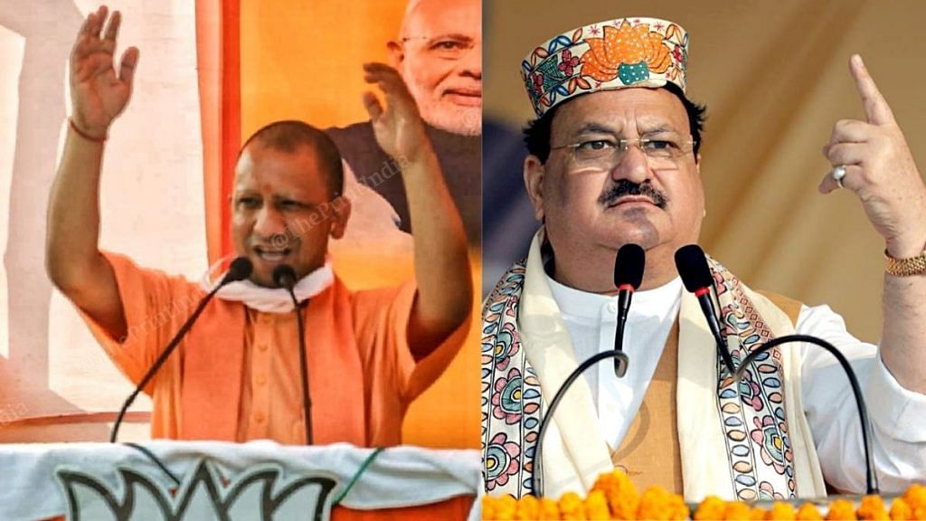 Uttar Pradesh CM Yogi Adityanath and BJP chief JP Nadda campaign in Darbhanga, Bihar | Praveen Jain | ThePrint | ANI