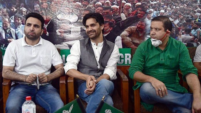 File photo of Waheed Parra | PDP Youth President Waheed Parra takes (centre) part in the PDP youth meeting, in Srinagar on 16 September 2020 | ANI photo