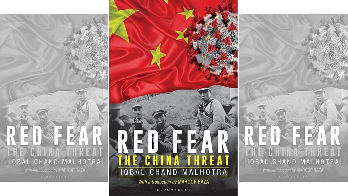 Red Fear: The China Threat by Iqbal Chand Malhotra