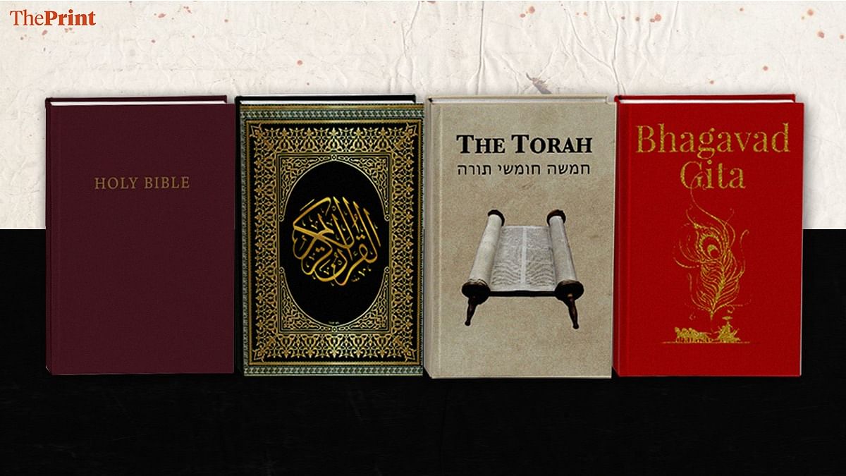 1200px x 675px - Quran doesn't tell people to fight any more than Gita, Bible, Torah. Why  pick on Muslims