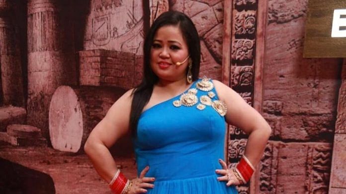 Comedian Bharti Singh | Twitter @bharti_lalli