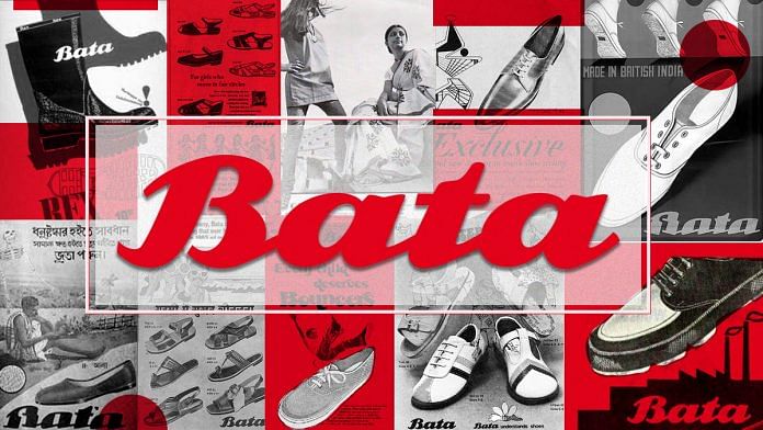 bata foot thrill shoes