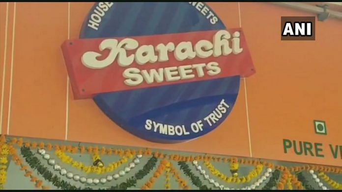 File photo of a Karachi Sweets shop | ANI