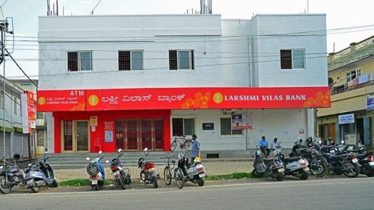 Two years back, RBI had rejected DBS Bank’s bid for 50% stake in Lakshmi Vilas Bank
