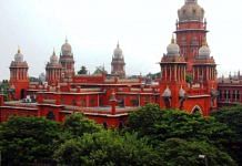 File photo of Madras High Court | Commons