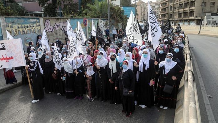 Representational image. | A file photo of demonstrators gather during a protest against anti-Islamic cartoons near the French Embassy in Beirut, Lebanon. | Photo: Hasan Shaaban/Bloomberg