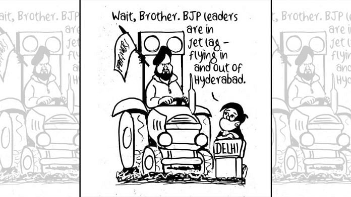 E. P. Unny | Indian Express