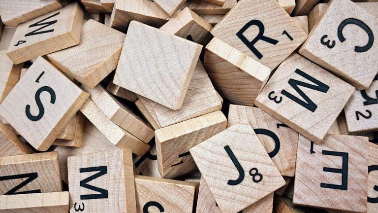 What does ‘anodyne’ mean? Not what you think
