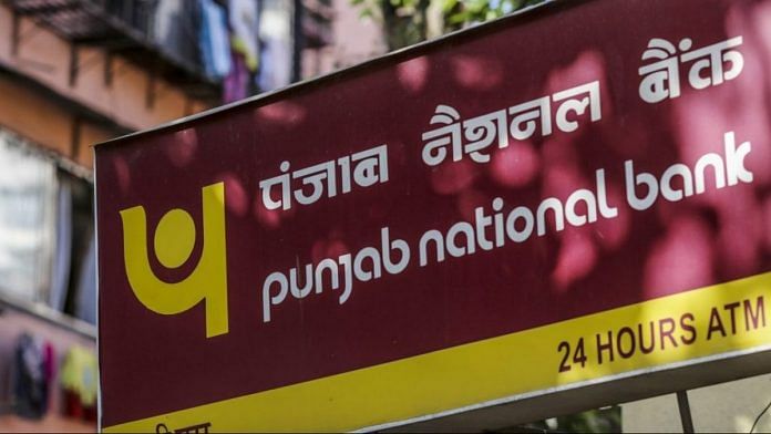 Representational image for Punjab National Bank, one of India's largest public sector banks | Photo: Commons