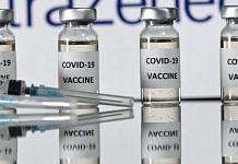 Vials with Covid-19 vaccine | Photo: Justin Tallis | AFP | Getty Images | via Bloomberg