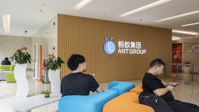 The Ant Group logo is displayed at the company's headquarters in Hangzhou, China | Photo: Qilai Shen | Bloomberg