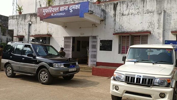 The police station in Jharkhand's Dumka where the FIR against the gangrape case has been lodged | By special arrangement