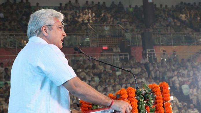 The photo of Kailash Gahlot that is being shared on social media | Twitter | @naveenjindalbjp