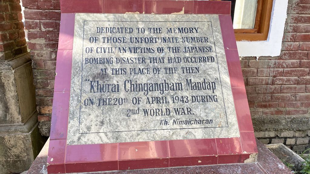 Khurai Chingangbam Mandap where Nimaicharan lost his father | Sunzu Bachaspatimayum