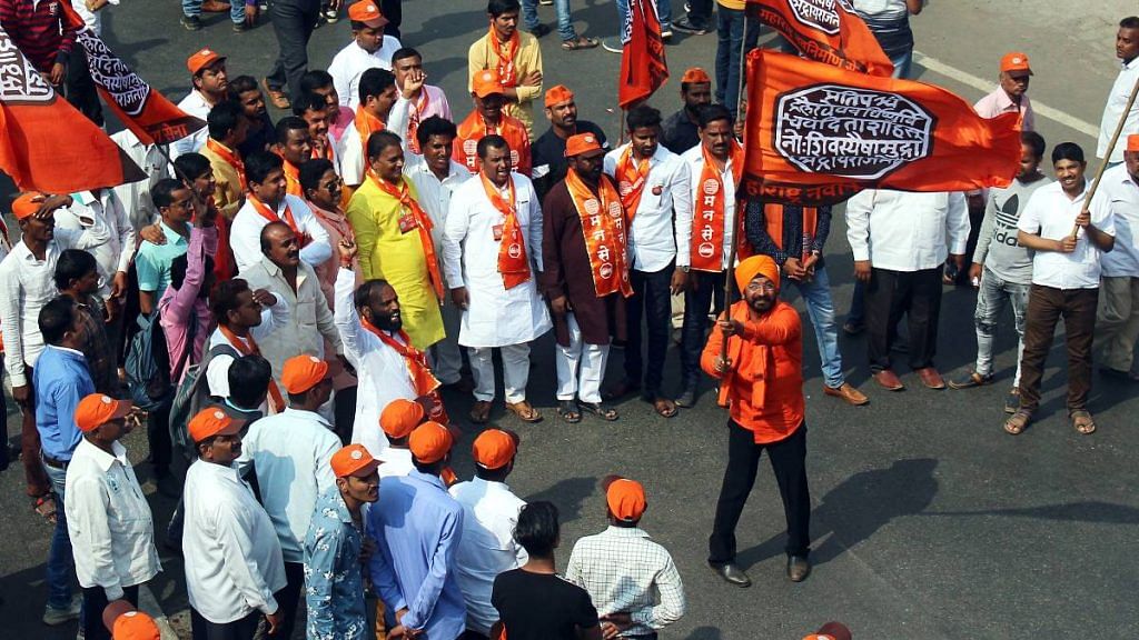 Maharashtra Navnirman Sena (MNS) workers during a rally in Mumbai in February 2020 | ANI File Photo