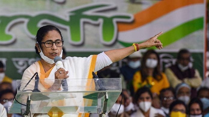 West Bengal Chief Minister Mamata Banerjee during a protest in Kolkata on 10 December