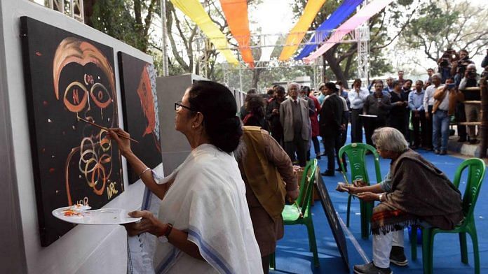 File image of Chief Minister Mamata Banerjee painting at a Mayo Road event in central Kolkata | Photo: Special Arrangement