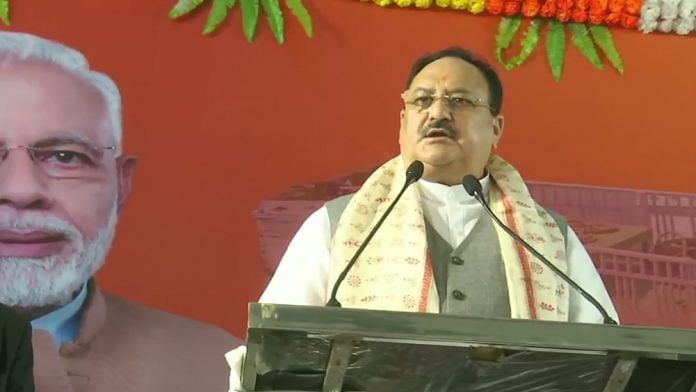 BJP president JP Nadda addresses a rally in South 24 Paraganas, West Bengal on 10 December