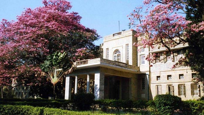 Department of Psychiatry building at NIMHANS, Bengaluru | Representational image: nimhans.ac.in