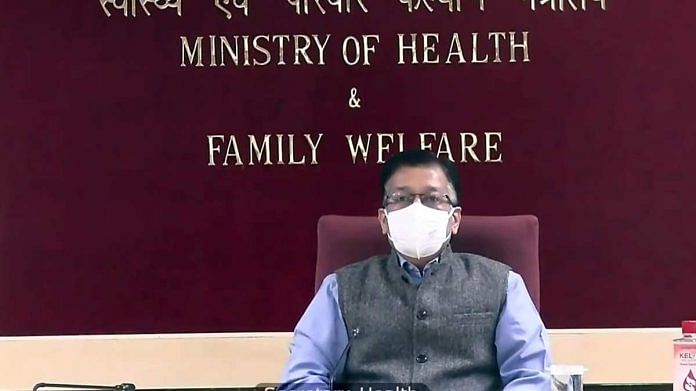 File image of Health Secretary Rajesh Bhushan | ANI
