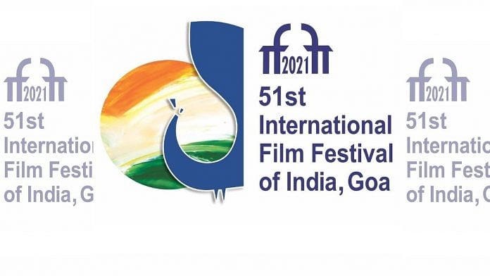 51st International Film Festival of India to be held in Goa between 16-24 January | Facebook
