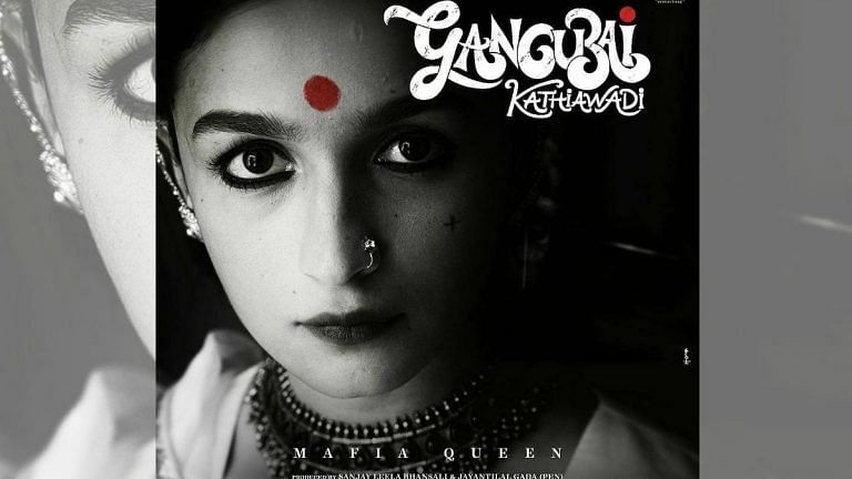 ‘Indecent representation’ — case against Alia Bhatt-starrer Bhansali film Gangubai Kathiawadi