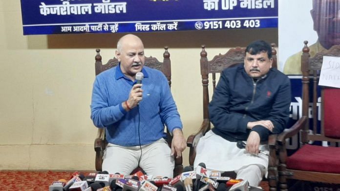 (From left) AAP leaders Manish Sisodia and Sanjay Singh at the press conference in Lucknow Tuesday | Photo: Prashant Srivastava | ThePrint