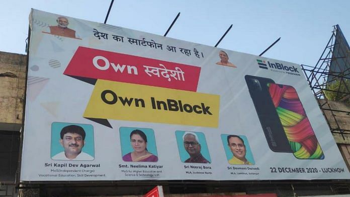 A hoarding of the InBlock smartphones in Lucknow | By special arrangement