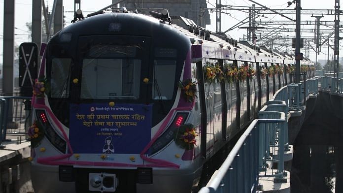 India's first driverless train on Delhi Metro's Magenta Line in the national capital. | Photo: DMRC