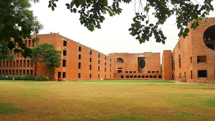 Representational image | A file photo of the IIM-Ahmedabad campus.. | Photo: Commons