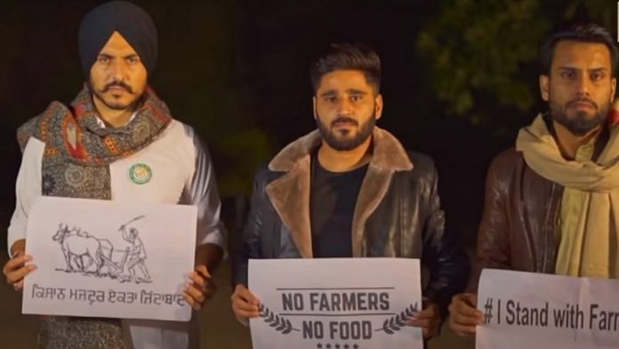 A YouTube screengrab of the 'Kisan Anthem' sung by 10 Punjabi singers on the farmer protests