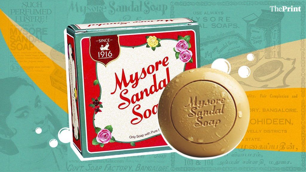 Mysore Sandal Gold Soap, 125 gm Price, Uses, Side Effects, Composition -  Apollo Pharmacy