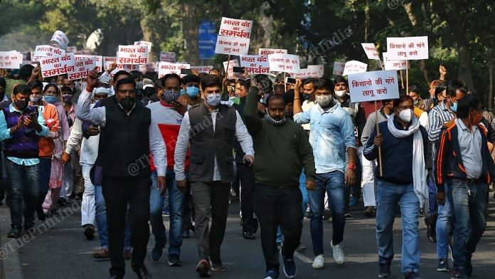 protest