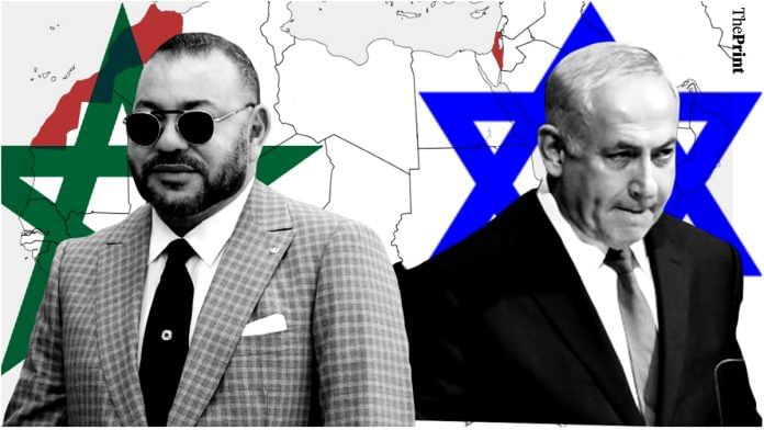 Mohammed VI : le prix de la trahison