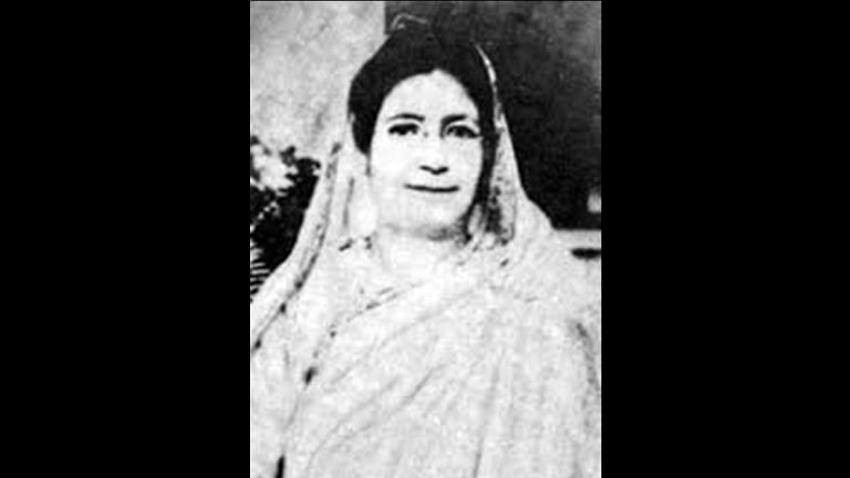 Rokeya Sakhawat Hossain — a pioneer of women's education who strove for ...