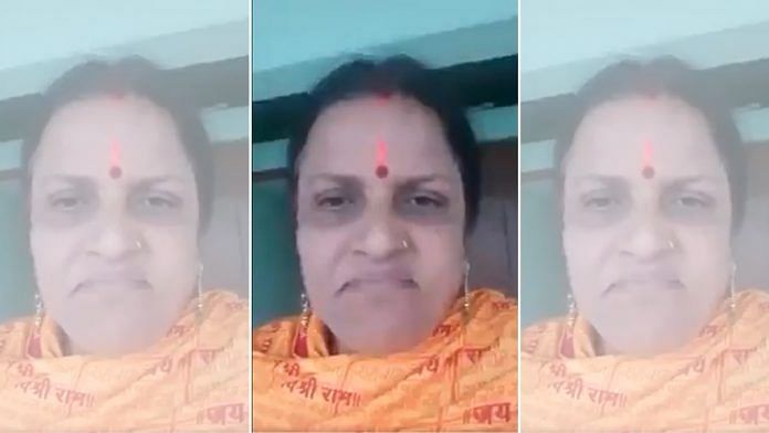Self-proclaimed Hindutva leader Ragini Tiwari in a screenshot from her viral video, in which she has made controversial threats. | Photo: Twitter