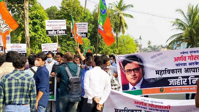 BJP workers had taken to the streets to protest against the arrest of Arnab Goswami by the Mumbai Police last year | Representational image: ANI