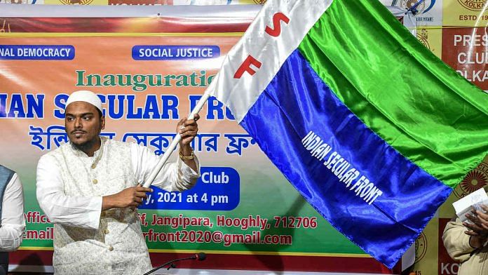 Furfura Sharif cleric Abbas Siddiqui at the launch of the Indian Secular Front | Photo: PTI
