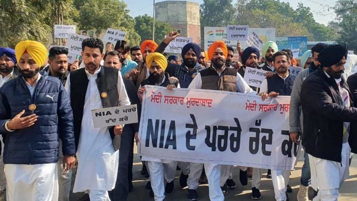 Youth Akali Dal protest against NIA summons in Bhatinda, Punjab, on 21 January 2021 | By special arrangement