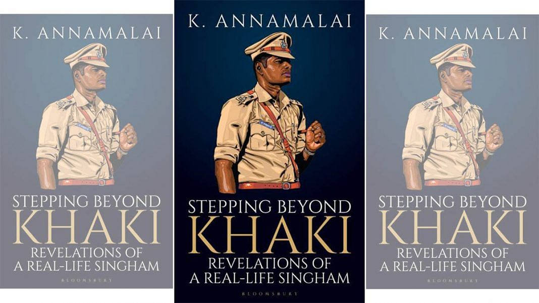 Former IPS Officer's Tell-all Memoir Unveils 'real-life Singham' Behind ...