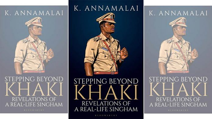 Stepping Beyond Khaki : Revelations of a Real-Life Singham by K. Annamalai